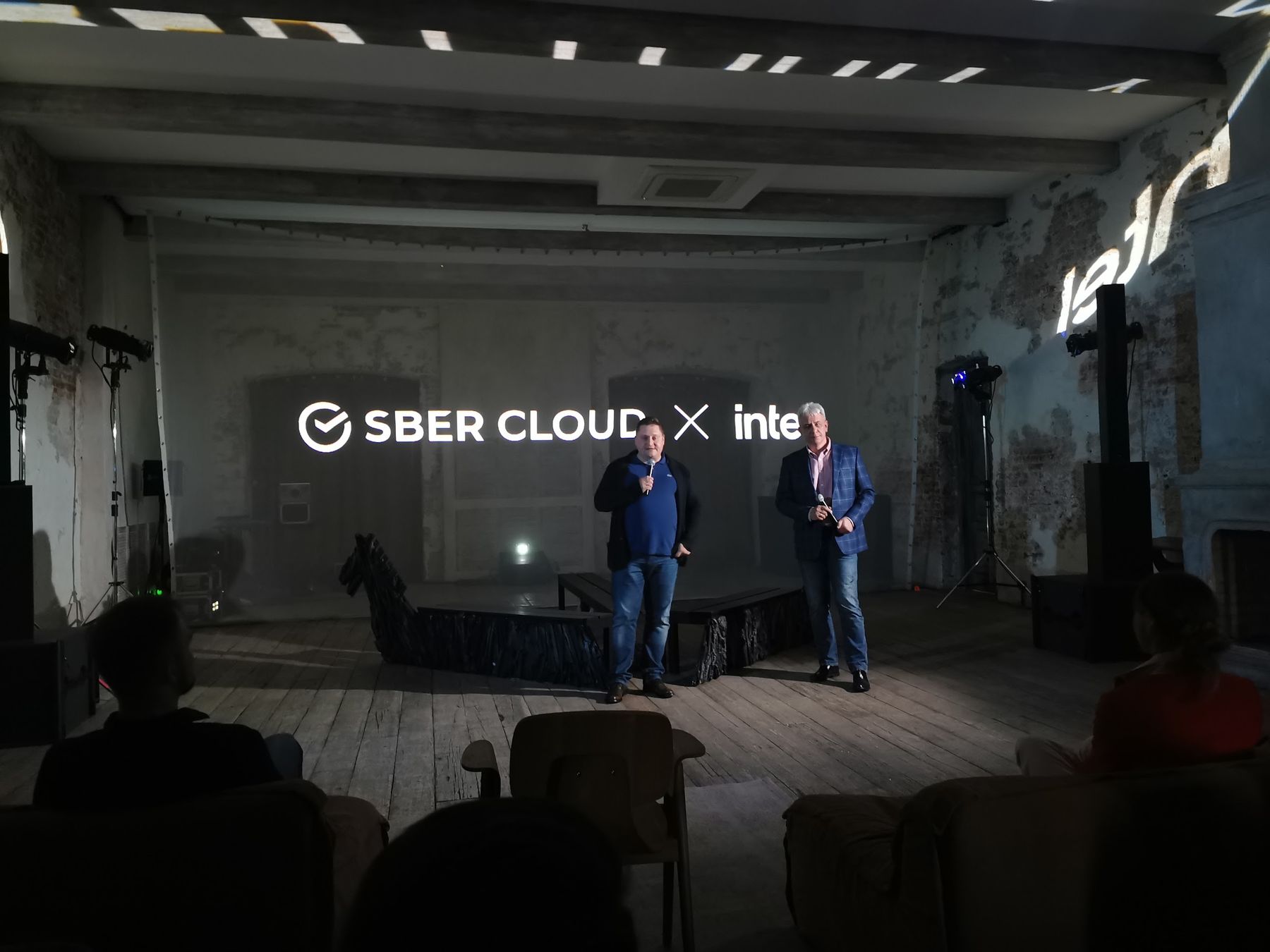 Приветственное слово представителей SberCloud и Intel