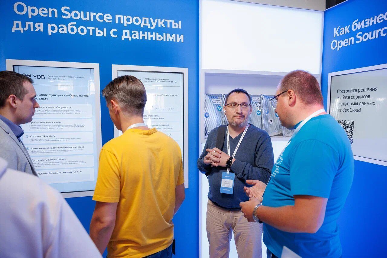 Data Open Source Day