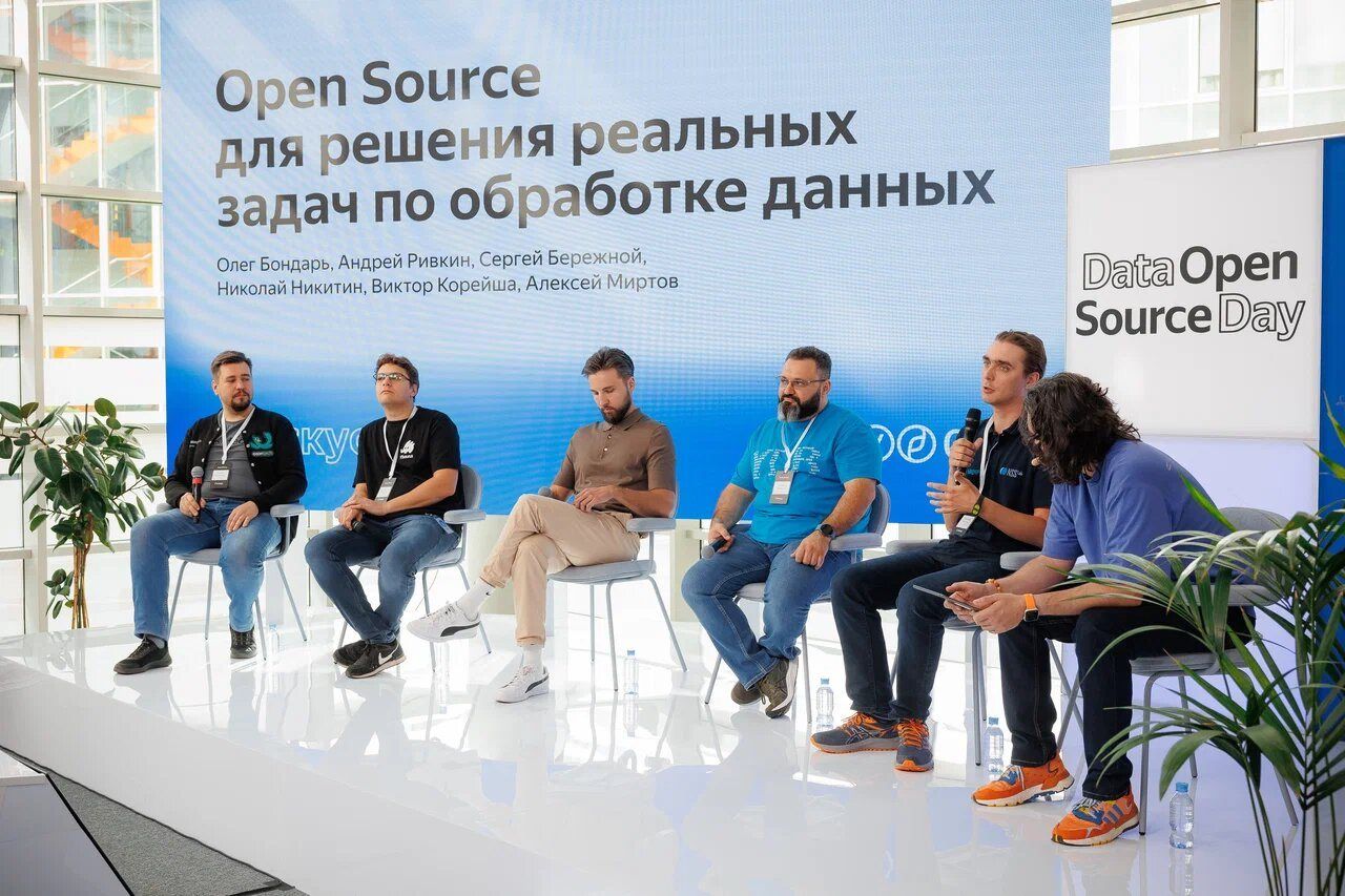Data Open Source Day