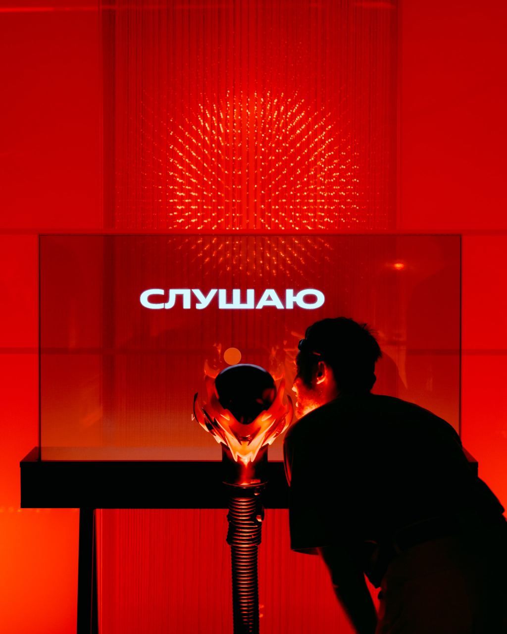 ECHO / ECHO 2.0